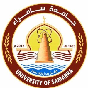 جامعة سامرار