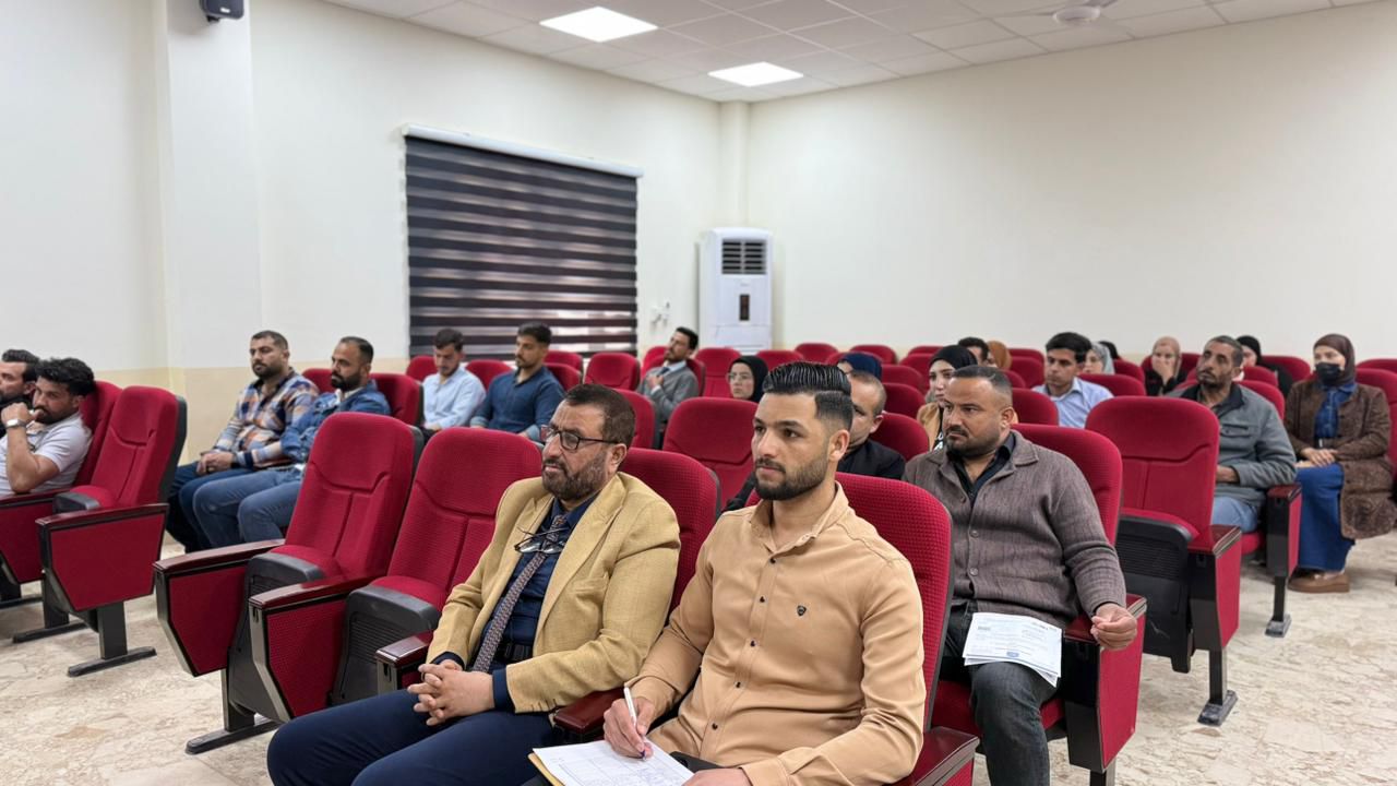 جمهور 4