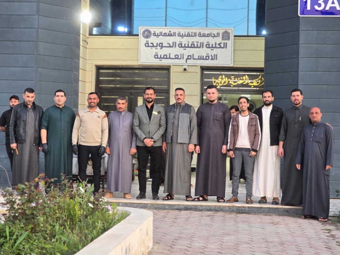 إفطار جماعي في الكلية التقنية الحويجة