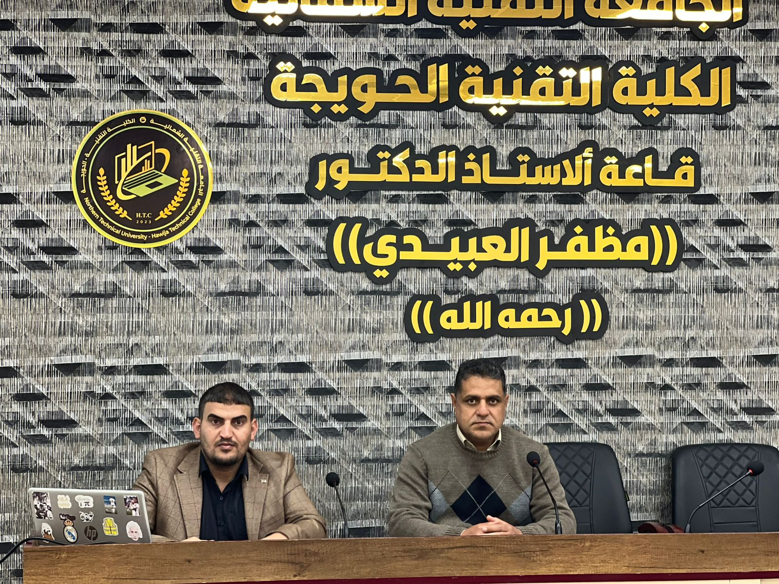 الاعتمادالبرامجي..من المعايير الى التطبيق