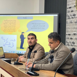 المحاضر في الورشة