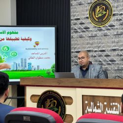 محمد سطوان امحمد